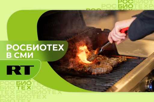 Бренд-шеф рассказал, чем опасно приготовление еды на домашнем гриле