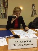 image-19-10-16-08-19-4 (1)