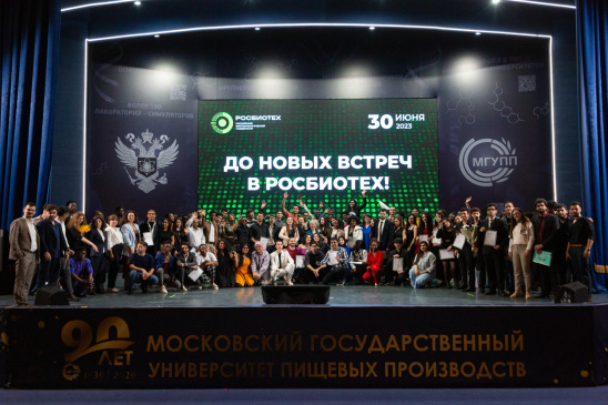 Торжественное вручение сертификатов