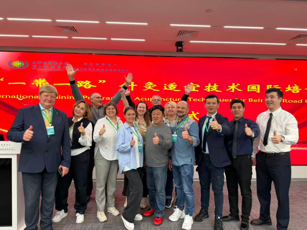 Профессор РОСБИОТЕХа прошел обучение по программе традиционной китайской медицины в Тяньцзиньском университете