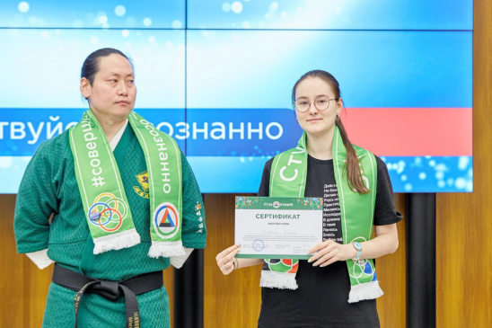 Студентка РОСБИОТЕХа стала мастером игрового практикума «СтудАптациЯ»